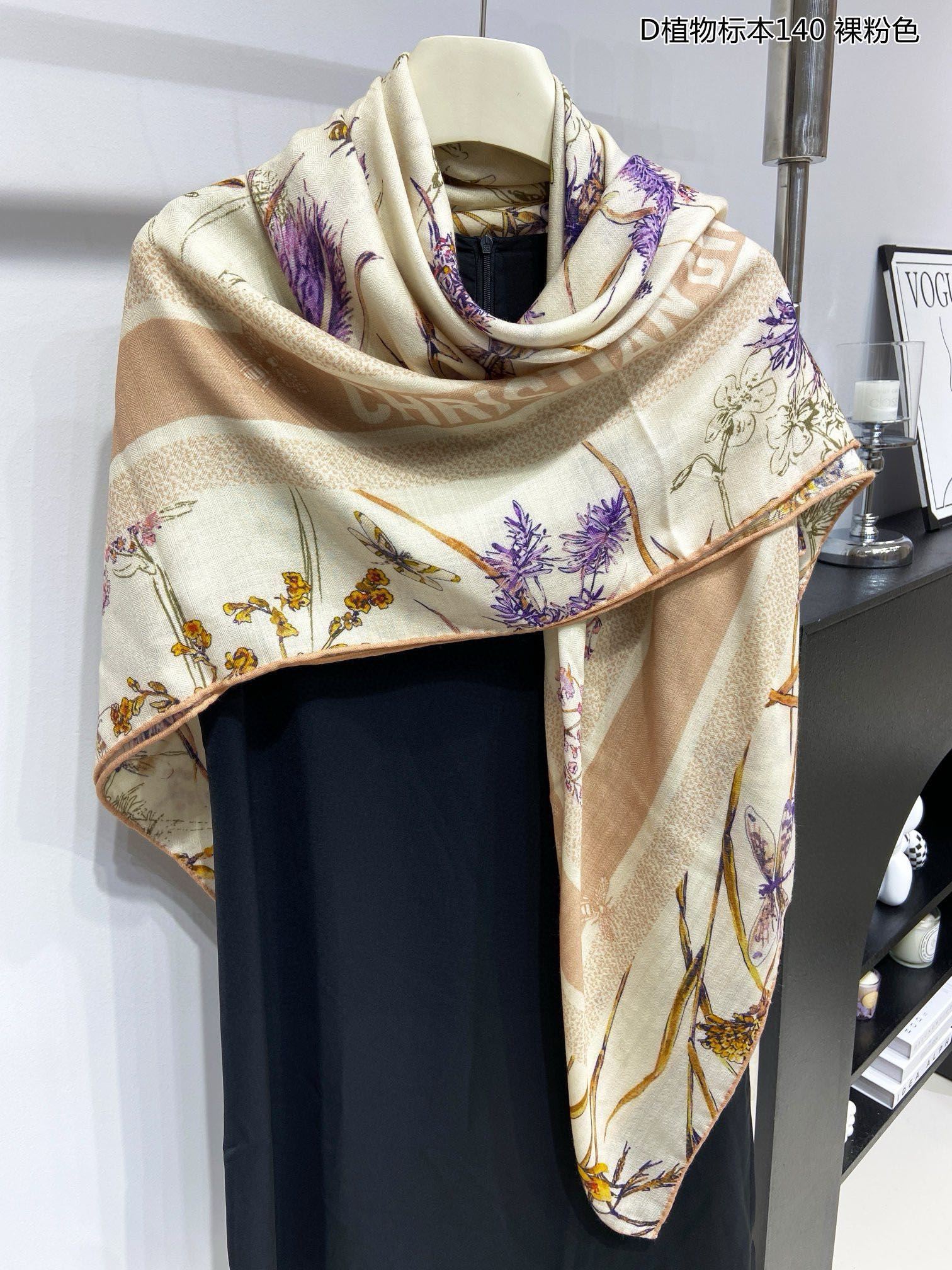 Christian Dior Scarf